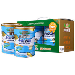 新西兰进口  纽瑞滋 全脂奶粉 礼盒装  800g*2罐 119元包邮(199-80)