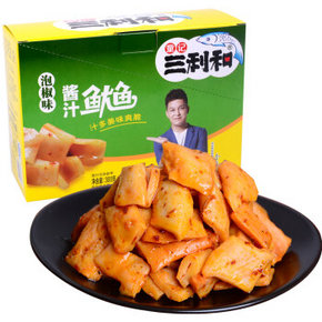 童记三利和 休闲零食鱿鱼泡椒味 15g*20袋 折13.3元(25.8，99-50)
