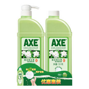 AXE 斧头牌 花茶护肤洗洁精 1.18kg*2(泵+补) 折20.9元(41.9，买1送1)