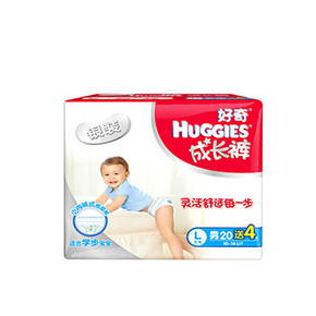 好奇 银装成长裤男宝宝大号L24片 折24.5元(2件5折)