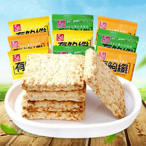 前60秒半价# 台湾老杨 有够纤饼干 500g 44包 13.4元包邮(26.8-13.4)