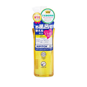 黑龙堂 眼唇可用细腻卸妆油 190ml*2瓶 89.3元包邮(39.9*2+9.5)