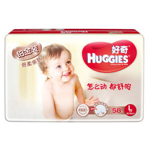 HUGGIES 好奇 铂金装 婴儿纸尿裤 L58片*2包 182.9元包邮(2件75折+税)