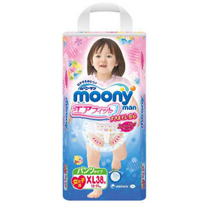 日本 MOONY 尤妮佳 女宝宝纸尿裤/拉拉裤 XL38片 77.9元(69+8.9)