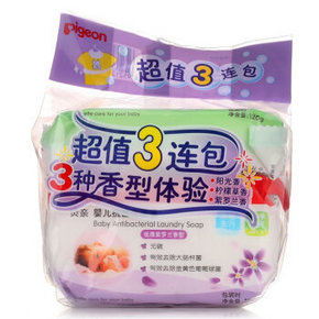 Pigeon 贝亲 婴儿抗菌洗衣皂 三联包 折13.3元(19.9，买3减1)