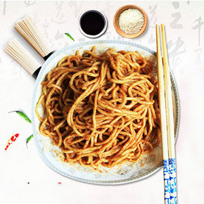 湖一刀磨坊 正宗武汉手工热干面 2500g(5斤) 13.9元包邮(23.9-10券)