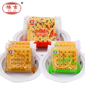 前1分钟# 豫吉 苏打饼干 三味混合 1500g 赠三明治 800g 8点 22.8元包邮