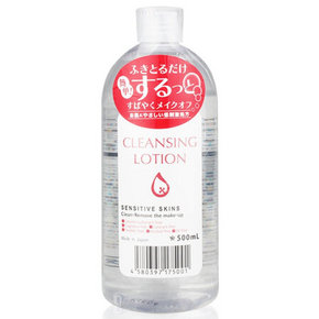 大量拼单# Alovivi purevivi 皇后 四效合一卸妆水 500ml 折36.6元(199-90)