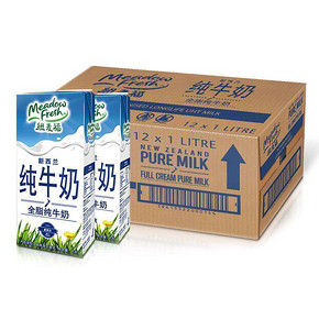 纽麦福 全脂纯牛奶1L*12盒+凑单品  49.8元(99.8-50)