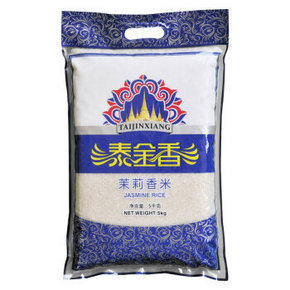 限地区# 泰金香 茉莉香米 5kg 29.9元