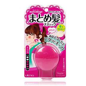 Utena 佑天兰 小碎发固定发蜡 普通定型款 13g 39元包邮(可用天猫国际红包)
