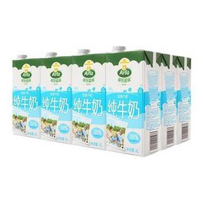 Arla 爱氏晨曦 低脂牛奶1L*12盒 59元