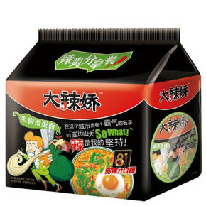 白象 方便面 大辣椒 尖椒滑蛋面 114g*5包*2件 15元(买1送1)