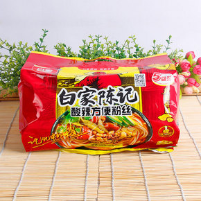 前60秒半价# 白家陈记酸辣粉10袋 13.2元(26.4-13.2)
