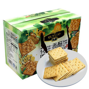 趣园 花生香酥饼干800g 礼盒装 折6.9元(2件5折)