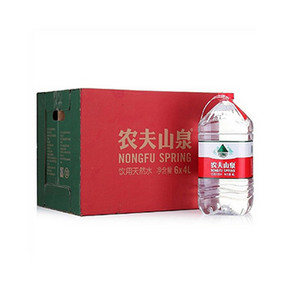 农夫山泉 天然水 整箱装 4L*6瓶*2件 71.8元(47.9*2-23.95)