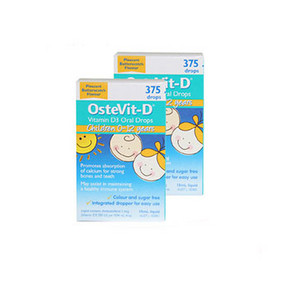 OSTEVIT-D 儿童维生素D 营养口服滴剂 2瓶*15ml 89元包邮