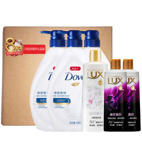 华北/华东# 多芬 滋养美肤720g*3瓶+晶透焕采350ml+幽莲魅肤180ml*2瓶 72元