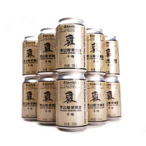 Taishan 泰山 啤酒 10°P干啤原浆 330ml*24听*2箱 98元