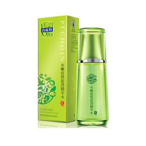 百雀羚 水嫩倍现盈透精华水 100ml 送6件套 41元包邮(56-15券)