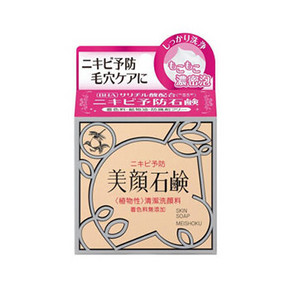 MEISHOKU 明色 祛痘去粉刺肥皂 80g 25.3元(22+3.3)