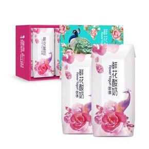 新希望 雪兰鲜花酸奶 玫瑰风味200克*8盒 19.9元