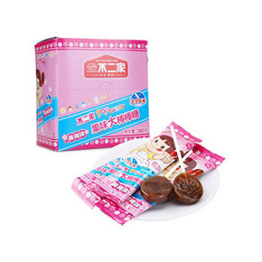 限地区# 不二家 果味大棒棒糖 美梅味 280g*4盒 19.9元
