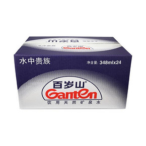 限地区# 百岁山 矿泉水 348ml*24瓶 39.9元