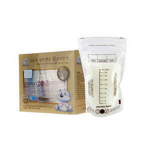 韩国进口 小白熊 母乳储存保鲜袋 200ml*52片装 折33元(买3免1)
