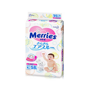 花王 Merries 妙而舒 婴儿纸尿裤 L58片 106.3元包邮(95+11.3)
