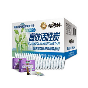 快活林 家用装修除甲醛去味活性炭包 2kg 9.9元包邮(拍1发2)