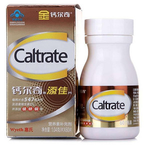 Caltrate 钙尔奇 牌添佳片60粒   26元