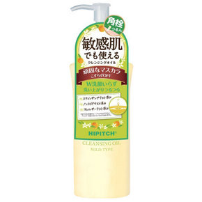 黑龙堂 角栓温和卸妆油 190ml 折33.5元(49.9，可199-80)