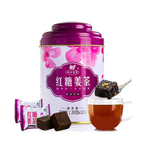 杯口留香 红糖姜块茶 200g 9.9元包邮(38-28.1)