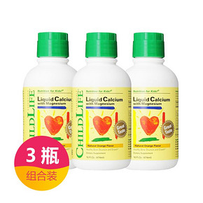 童年时光 儿童成长钙镁锌补充液 474ml*3瓶 239元包邮