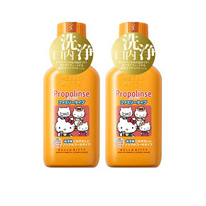 比那氏 蜂胶复合漱口水 Hello-kitty限量版 450ml*2瓶 77.2元包邮(69+8.2)