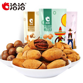 前5分钟半价# 洽洽 坚果组合600g 19.95元(39.98返19.95)