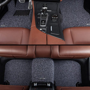 前30分钟半价# 牧宝一体式封边汽车丝圈脚垫  184元(368返184)