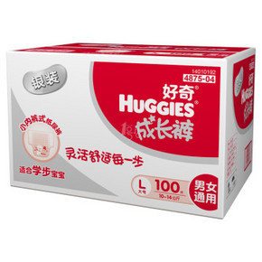 华北/华东/西南# huggies 好奇 银装 成长裤 L100片 95元