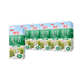 德亚 脱脂牛奶 整箱装 1L*12盒 69元