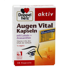 护眼卫士# Doppelherz Aktiv双心叶黄素护眼30粒 折26元(35，买4免1)