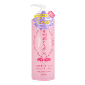 水膜必备# 菊正宗 日本酒高保湿化妆水 500ml*2件 85元包邮(76+9)