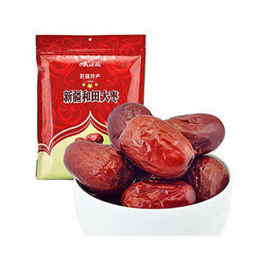 限地区# 新疆特产  味正品 新疆和田大枣三星 500g 9.9元