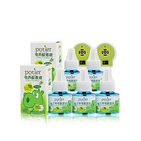 贝蒂儿 儿童无味电热蚊香套装 5瓶 送 加热器*2个 15.8元包邮(45.8-30券)