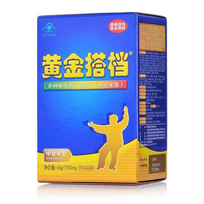 中老年专用# 黄金搭档 多种维生素矿物质片 40片 22元包邮(62-40券)