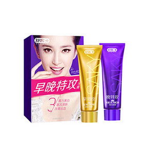 舒客 早晚特攻 美白修复牙膏 90g*2支 16.8元包邮