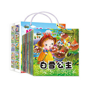 格林童话注音绘本 第2辑 20册 14.8元包邮(34.8-20券)