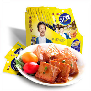 前120秒# 盐津铺子 鱼豆腐干 360gx2盒x2件  32元(买2免1)