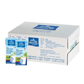 前10分钟好价# 欧德堡 全脂牛奶 200ml*24盒 46元包邮(58-12)