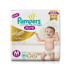 Pampers 帮宝适 特级棉柔 婴儿拉拉裤 中号M84片 129元包邮